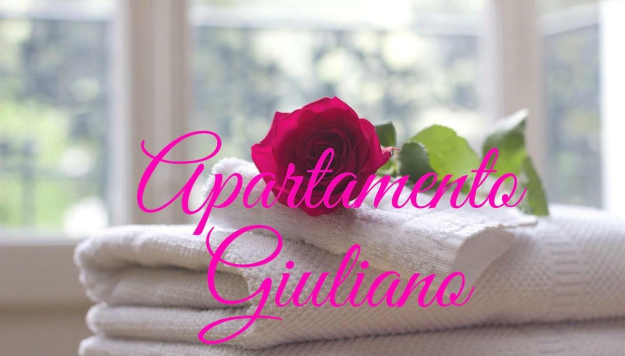אמפוריבראבה Apartamentos Giuliano מראה חיצוני תמונה